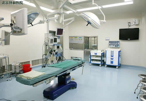 新手术室