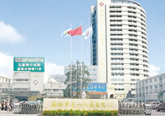 韩式双眼皮的特点-台州温岭第一人民医院烧伤
