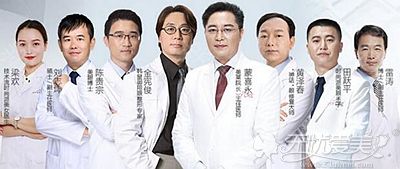 广州美莱整形医生团队