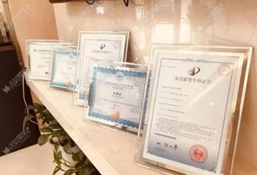 北京童仁技术认证