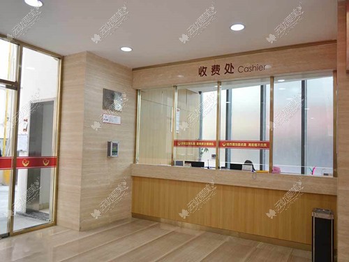 上海健桥医院收费公开透明