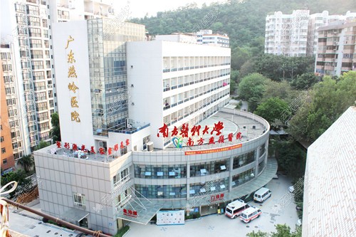 广东燕岭医院外观