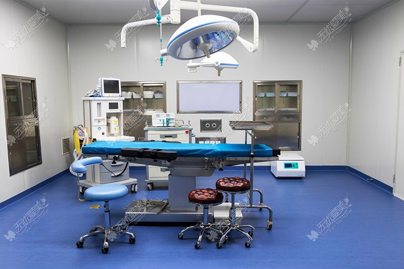 西安叶子整形手术室