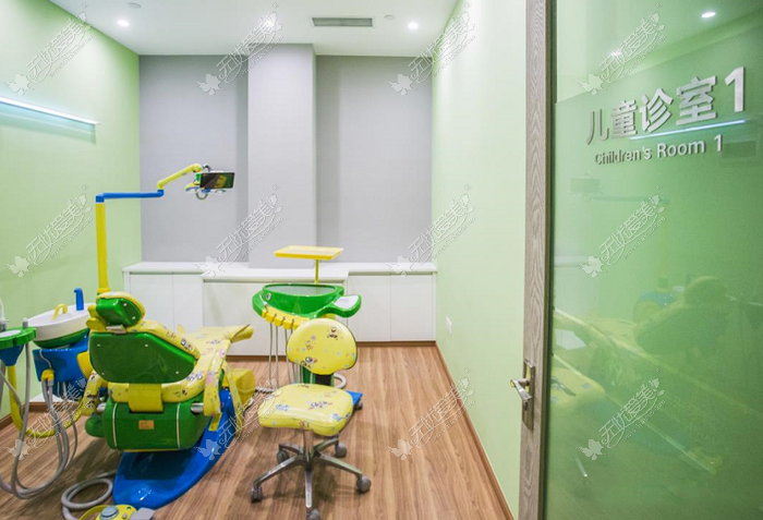 重庆好未来口腔儿童诊疗室