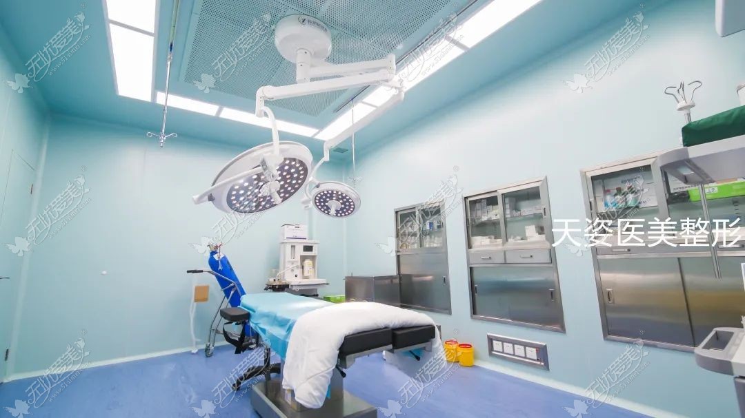 新疆库尔勒天姿整形手术室