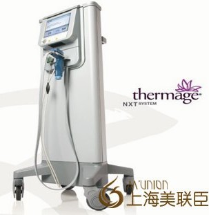 上海愉悦薇莱整形医院美国塑美极（thermage）E波抗衰塑形仪