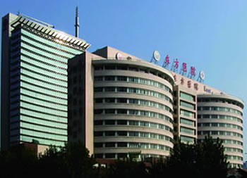 上海东方医院医疗美容科