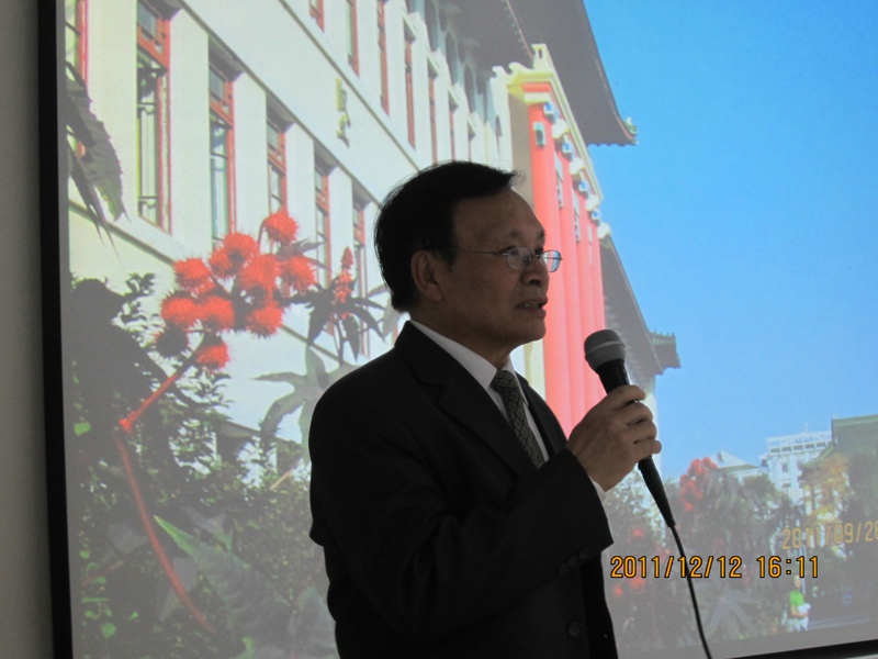 徐长庆在我院讲授国家自然科学基金的申请经验报告