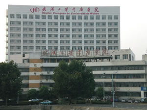 武汉大学中南医院外景