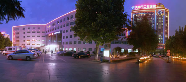 济南中心医院夜景