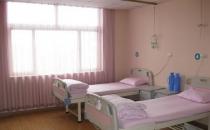 淄博市中心医院整形病房