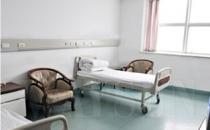 吉林人民医院烧伤整形病房