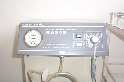 东鞍山医院美容整形电动吸引器