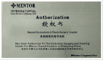 Authorization官方授权书 