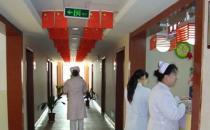 临汾现代女子医院走廊