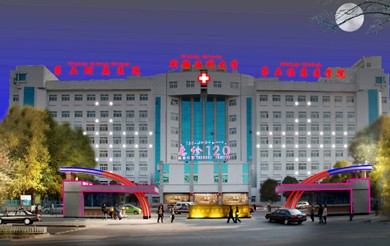 新疆医科大第五医院外科楼外景