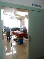 温州医学院一院整形手术室