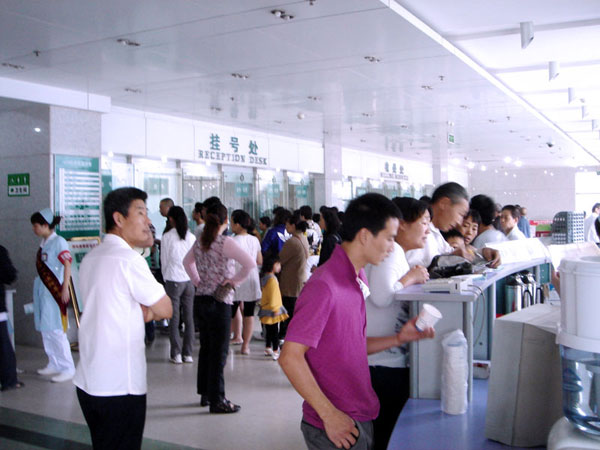 北京416医院美容科医院大厅