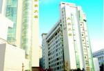 长沙浏阳市人民医院医学美容中心