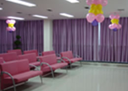 长沙现代女子医院休息处