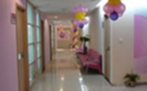 长沙现代女子医院走廊