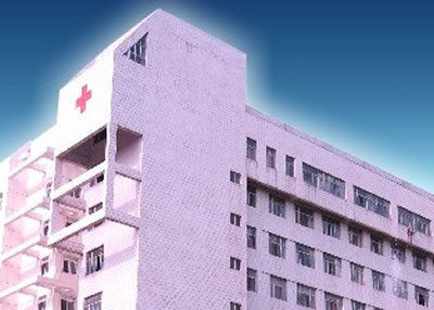 医院大楼