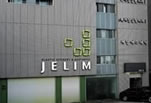 韩国JELIM整形外科医院