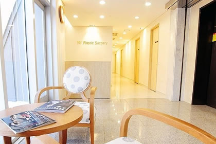 韩国101整形医院候客室