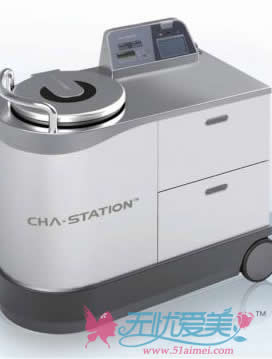 韩国艺德雅整形医院脂肪纯化设备CHA-STATION