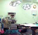 韩国艺德雅整形医院手术室