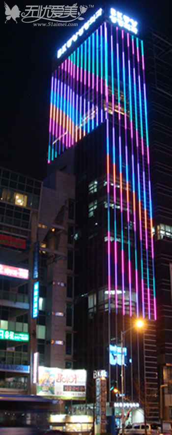 韩国BK整形医院夜景