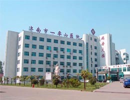 济南106医院病房大楼