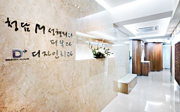 韩国具本埈整形医院走廊