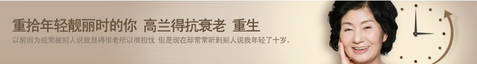 衰老后的面部下垂’，‘MACS提升术’可以解决！