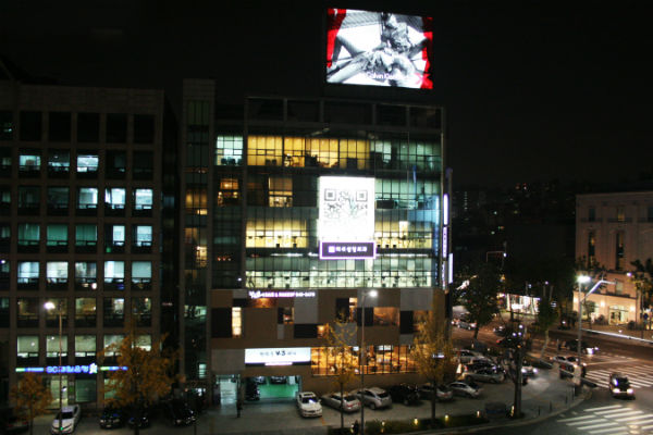 韩国赫尔希整形外科医院建筑外部照片(夜景)