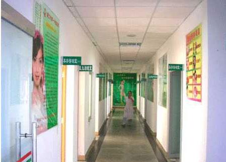 湛江市中医医院整形走廊