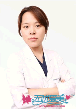 卞仁英 韩国FACE-LINE整形外科医院整形医生