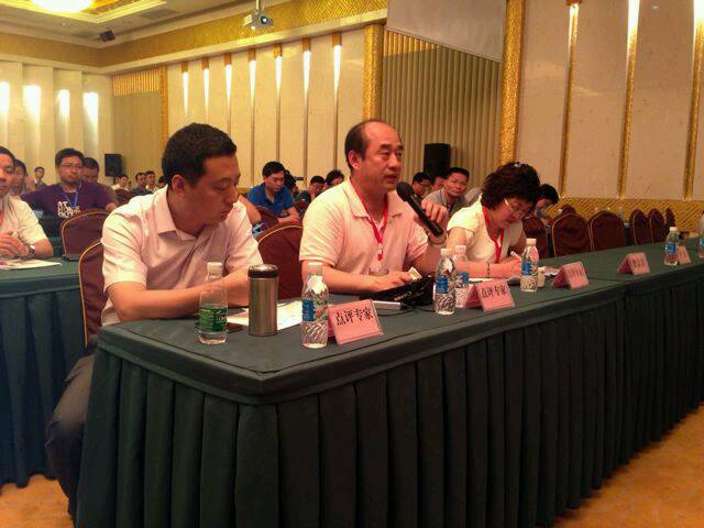 民航上海医生俞良钢受邀参加第二届整形和美容学术研讨会