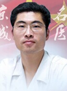 俞红利 北京华大疤痕修复医学研究总院副主任医师