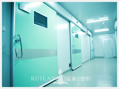 郴州瑞澜整形医院手术室走廊
