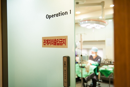 韩国JP毛发移植中心手术室