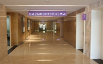温岭整形美容医院一楼走廊