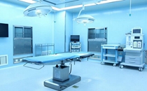 重庆星宸整形医院手术室