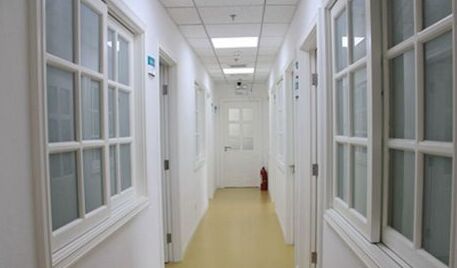 北京伊芙丽格整形医院走廊