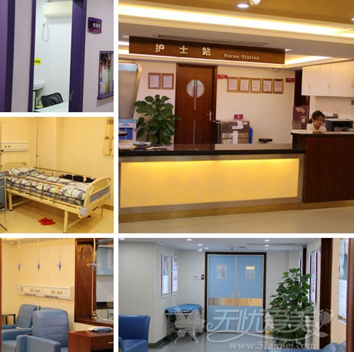 广州家庭医生整形美容医院三楼