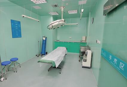上海瑞芙臣整形医院手术室