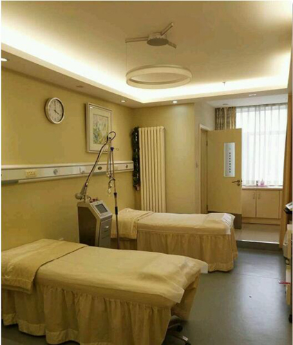 北京常好丽格医疗美容激光室