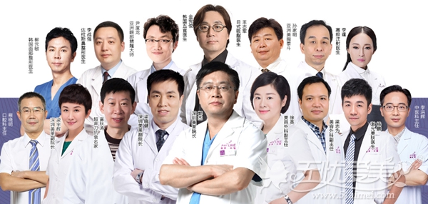 深圳美莱整形医院6月坐诊医生团队