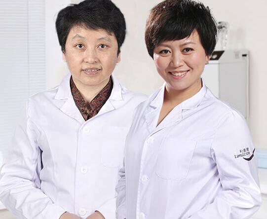利美康正畸中心，是贵州省的正畸中心，由罗倩云等正畸医生领导的医生团队