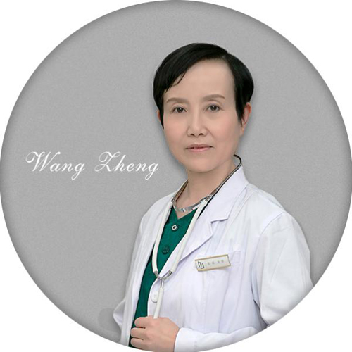 北京焕誉医疗整形首席美学整形设计医生王征